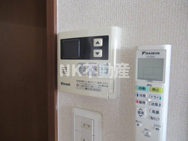 【設備】 | リベルタ　エテルナ（吉田賃貸） | 給湯スイッチです