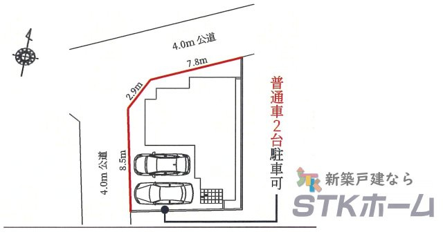 仲介手数料無料　上尾市本町６丁目1-13　新築戸建　全１棟の区画図