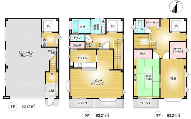 【間取り】 | 高崎市末広町中古住宅　ガレージ・エレベーター付き！