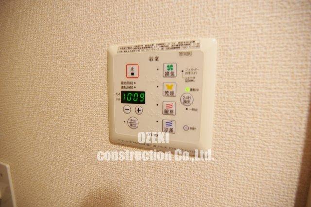 ステラタウン　ウエスタンレイクKの設備|弊社ホームページに写真がたくさんあります♪