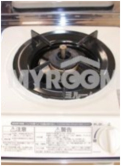 ライフピアプランタンのキッチン|コンロ（同一仕様写真）