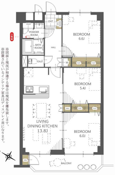 森下マンション　静岡市葵区さつき町　3階