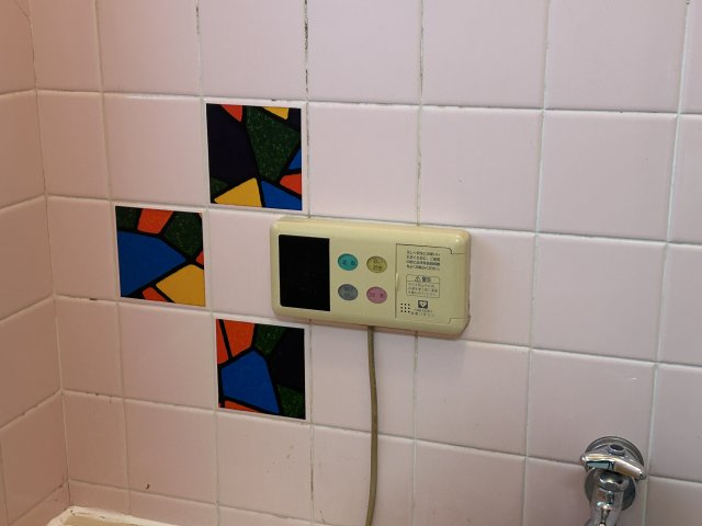 パレス上原のその他共用部分