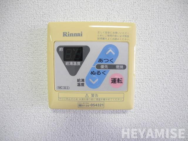 Meilleur・Yの設備|※反転類似間取りの別の階のお部屋の写真です※