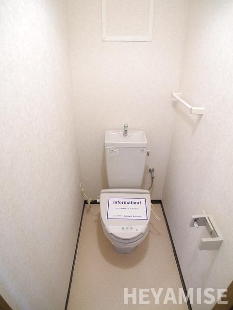 Meilleur・Yのトイレ|※反転類似間取りの別の階のお部屋の写真です※