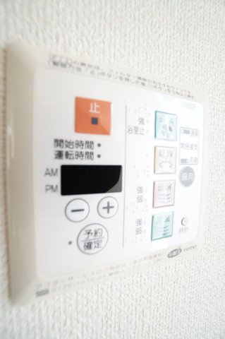 【設備】 | ウィルテラス千葉中央 | ※同物件・同タイプの写真です。
