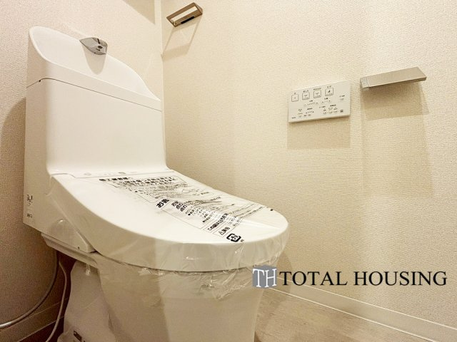【トイレ】 | ダイアパレス菊水 | 温水洗浄機能付きトイレです♪