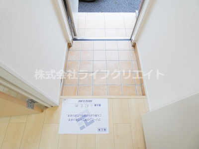 【玄関】 | グランドミュー