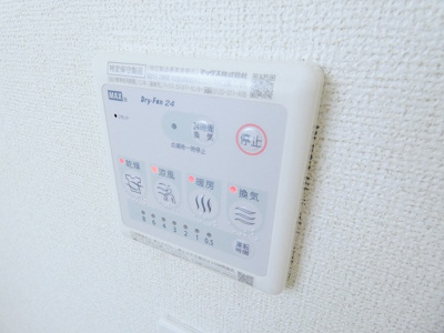 【設備】 | グランドミュー