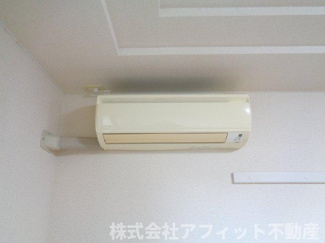 【設備】 | アルカディア明日香 | エアコン※反転イメージです