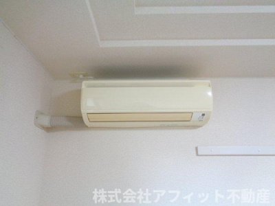 【設備】 | アルカディア明日香 | エアコン※反転イメージです