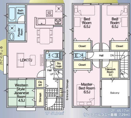 祇園第3　1号棟