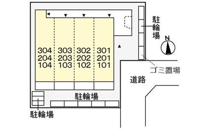 【駐車場】 | ヴィータ