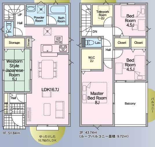 祇園第3　2号棟