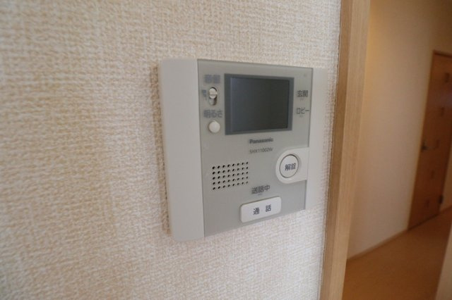 エバーグレイスのセキュリティ