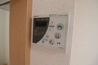【設備】 | エバーグレイス