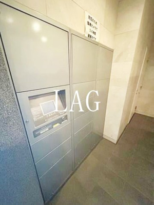 【その他共用部分】 | ライオンズシティ錦糸町北斎通り | 宅配ボックスです。