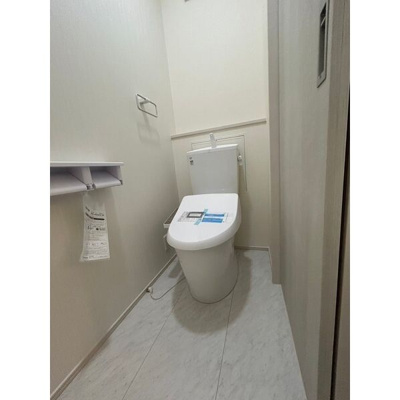 【トイレ】 | リーブルファイン中鶉