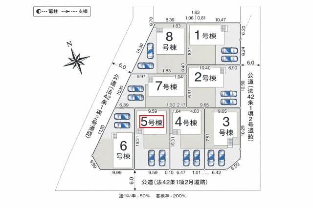 飯能市青木・全8棟　新築一戸建　5号棟　～LDK16帖～の区画図|【全8棟・5号棟】
並列駐車2台可、南道路に面し日当たり良好です。