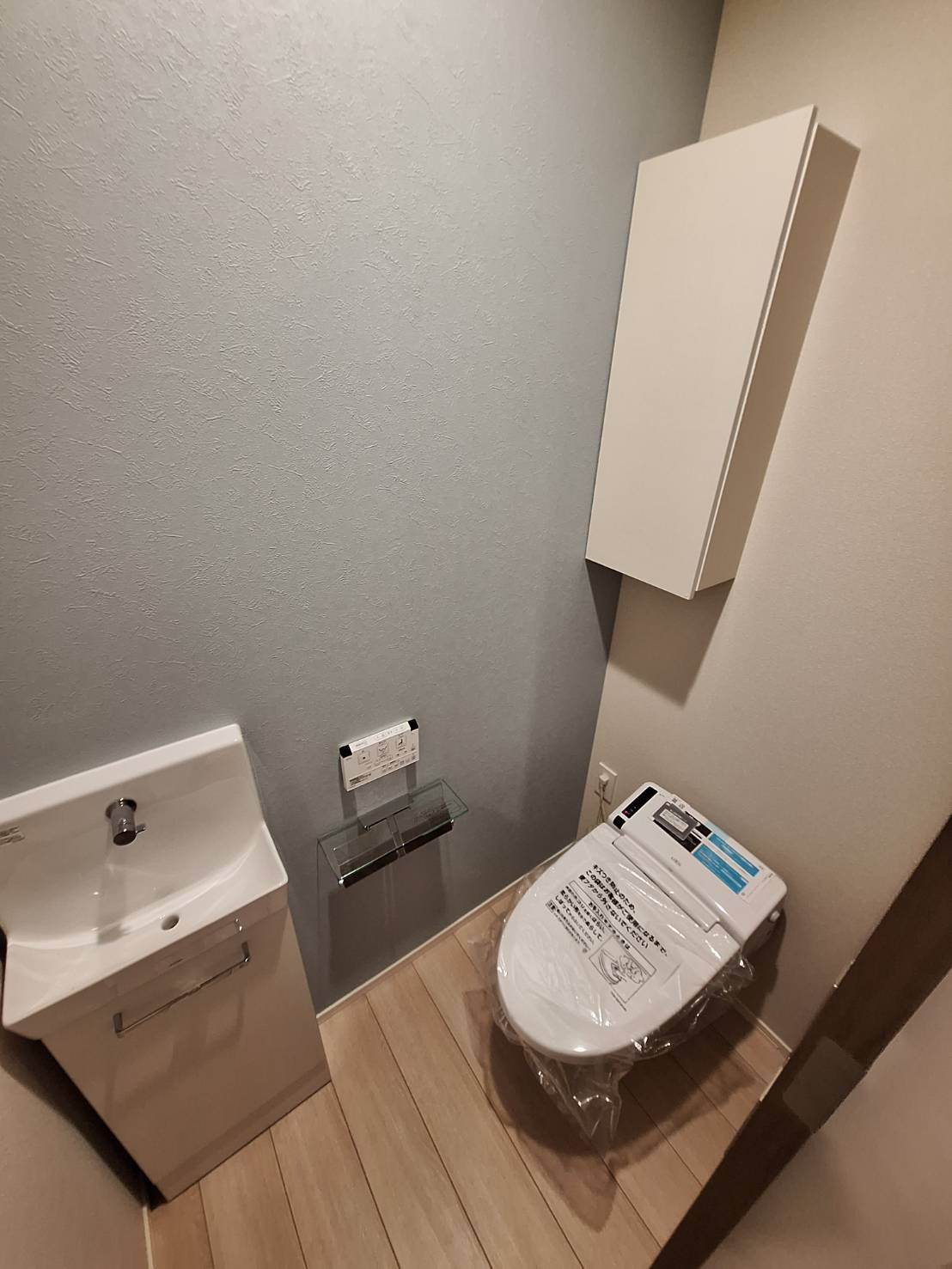 Ｃａｓａ　Ｔｉｇｒｅのトイレ