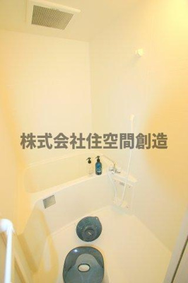 【浴室】 | アンソレイユ | ※同タイプの写真となり、実際のお部屋とは異なる場合があります