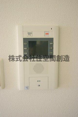 【セキュリティ】 | アンソレイユ | ※同タイプの写真となり、実際のお部屋とは異なる場合があります