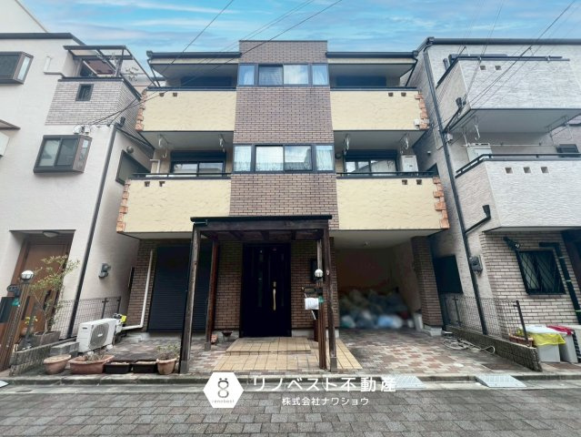 東成区東今里１丁目