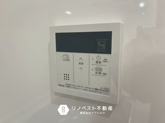 シャルマンフジビルト・モアー今里の冷暖房・空調設備|【リノベスト不動産】土日祝も営業中！HPより来店予約も可能です◎