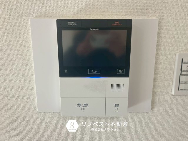 シャルマンフジビルト・モアー今里の防犯設備|【リノベスト不動産】弊社は近鉄大阪線・奈良線『布施』駅から徒歩2分の場所にございます♪