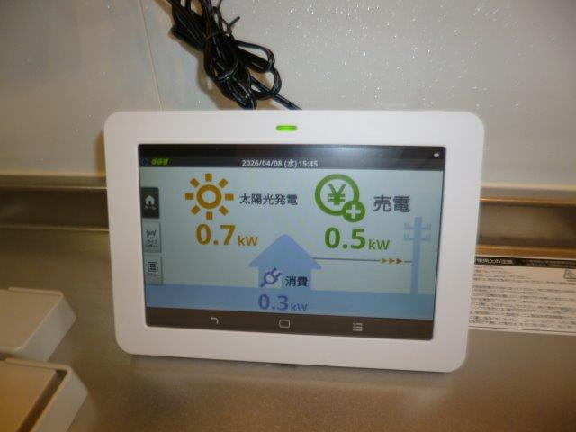 ポ・ワレアの設備|太陽光発電メーター