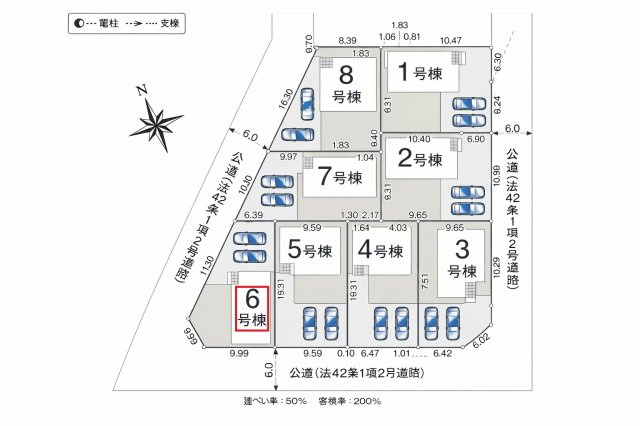 飯能市青木・全8棟　新築一戸建　6号棟　～南西角地～の区画図|【全8棟・6号棟】
並列駐車2台可、日当たり・通風良好な南西角地です。