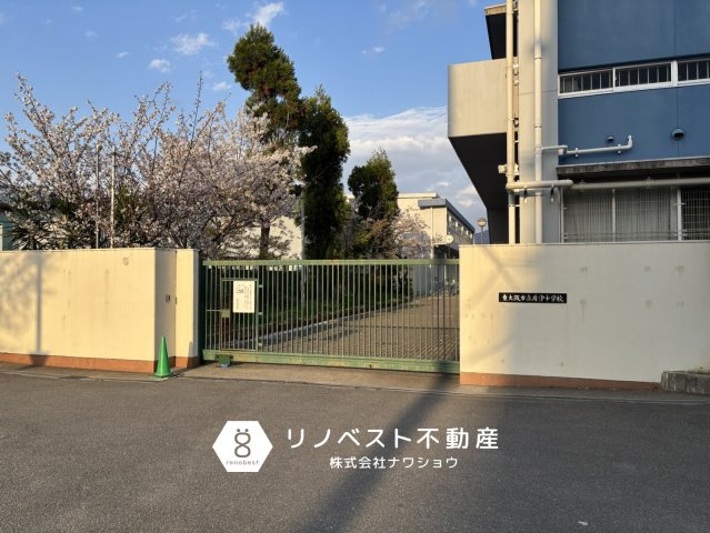 東大阪市西鴻池町1丁目の周辺|盾津中学校まで徒歩約29分！