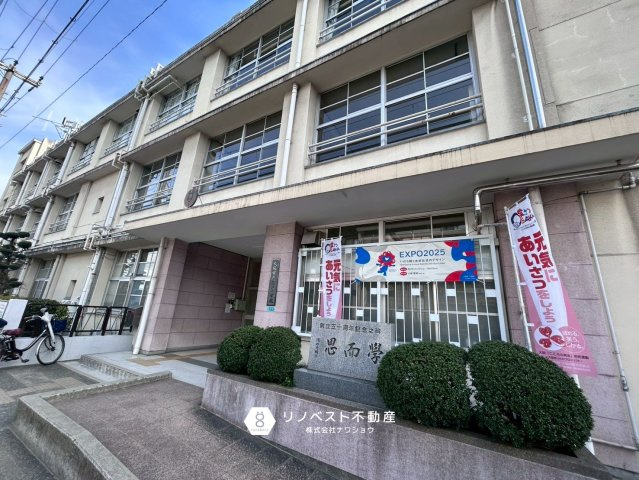 新深江ビューハイツの周辺|【深江小学校】徒歩約5分（約400ｍ）大通りを渡らずに通学ができるので安全に行けますね！