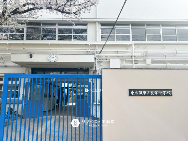 万葉ハイツ小阪菱屋西マンションの周辺|長栄中学校まで徒歩約13分♪