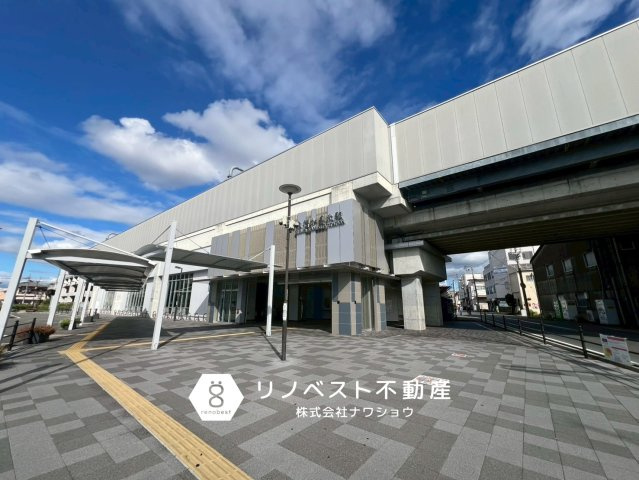 東大阪市大蓮北4丁目の周辺|【JRおおさか東線　衣摺加美北駅】徒歩約9分（約720ｍ）