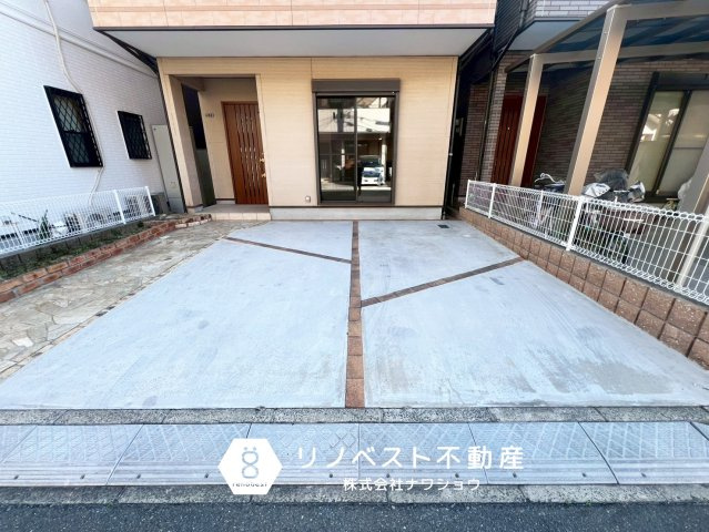 東大阪市渋川町2丁目の駐車場|【リノベスト不動産】弊社では売却のご相談も受付中！まずは一度ご相談ください♪
