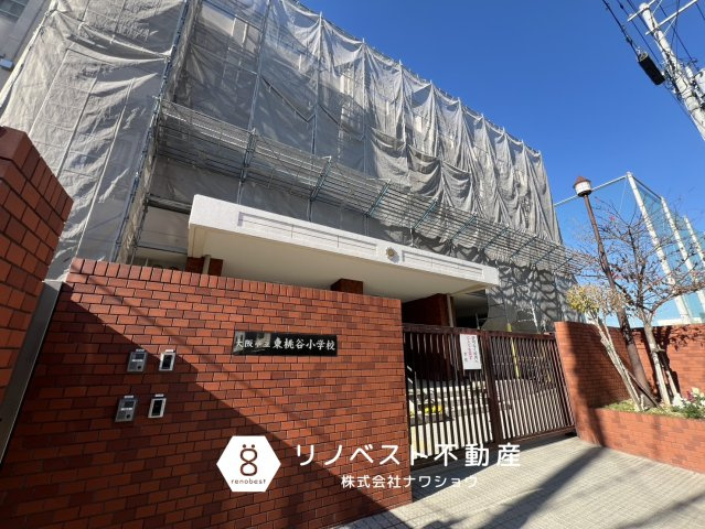 ネオイース勝山北パークサイドの周辺|東桃谷小学校まで徒歩約3分。
小さなお子様の通学も安心♪