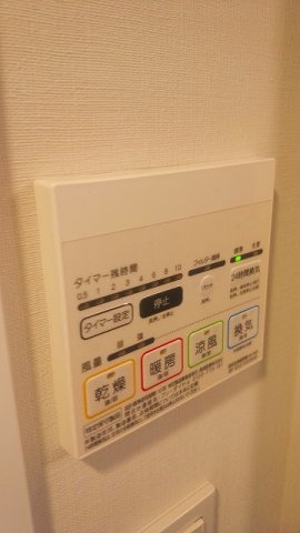【その他】ZOOM川崎SOUTH