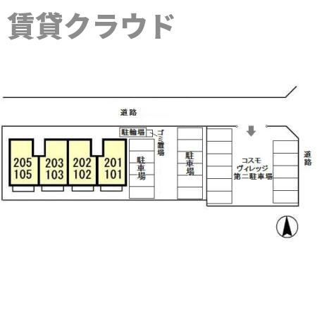 コスモヴィレッジの区画図