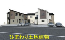 町田市木曽西3丁目 4号棟 3期の画像