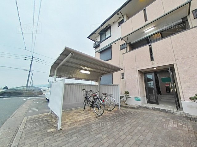 アークアムールⅠA棟のその他共用部分|駐輪場に自転車も停められます♪