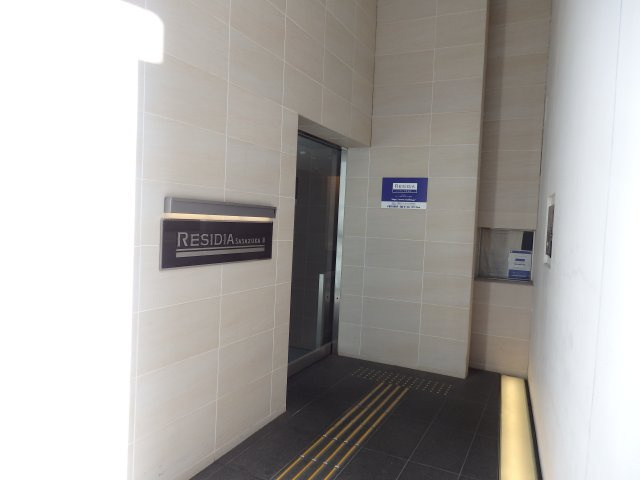 【エントランス】 | レジディア笹塚Ⅱ