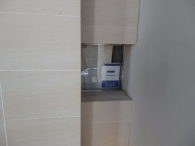 【設備】 | レジディア笹塚Ⅱ