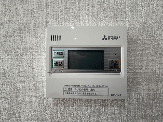 仙台市青葉区梅田町のその他