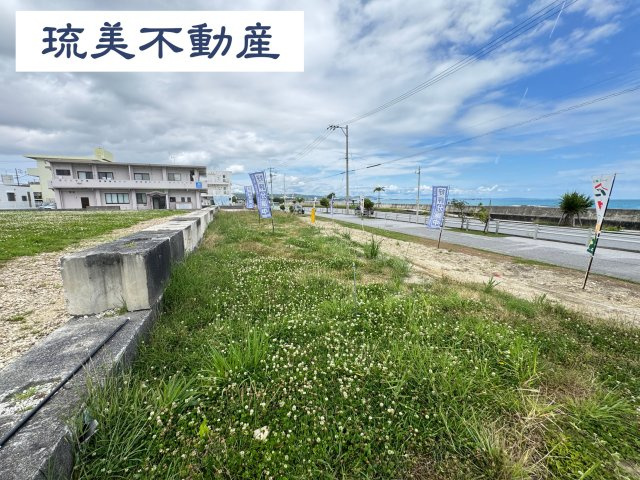 与那原町板良敷Ⅱオーシャンフロント（全2区画）1号地