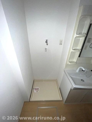 【その他】 | ハーベイロード