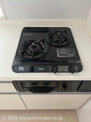 【設備】 | ハーベイロード