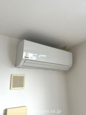 【設備】 | ハーベイロード