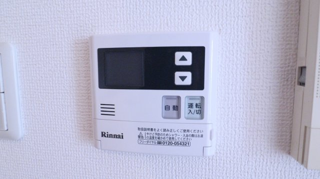 メゾンアムールの設備