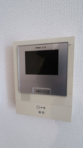 メゾンアムールのセキュリティ